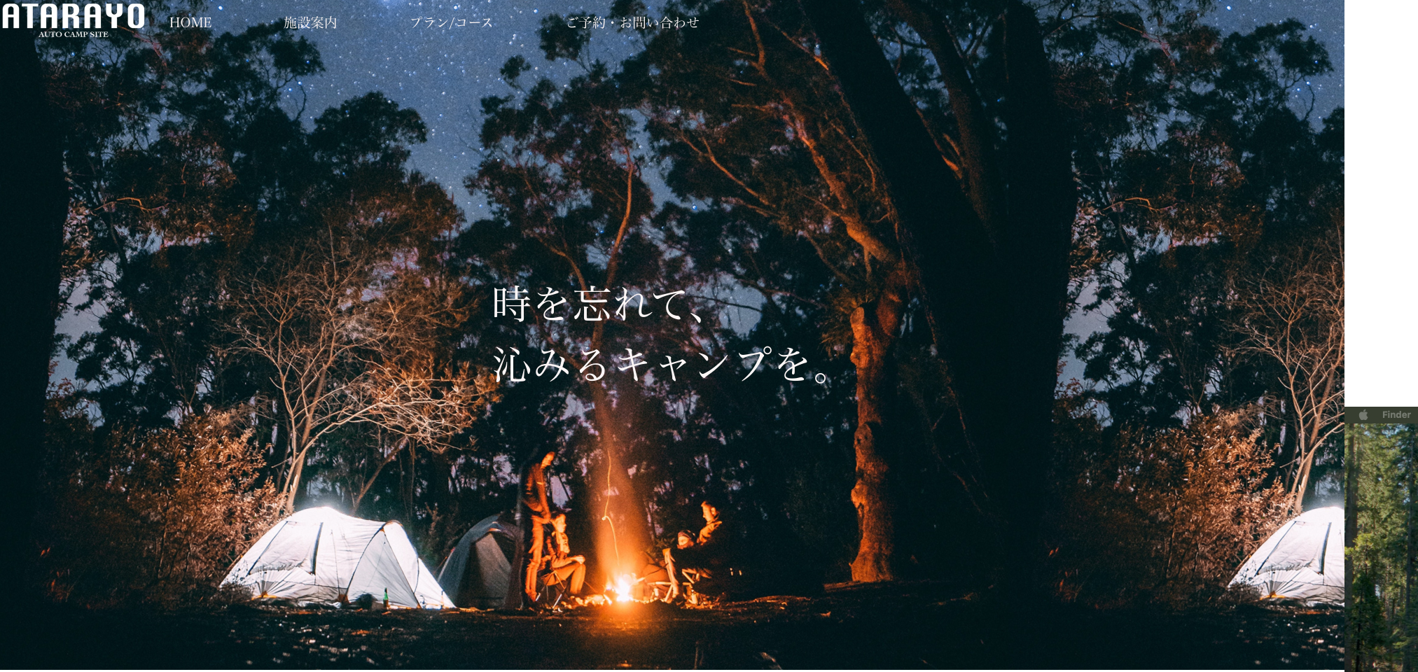 作品サムネイル画像1